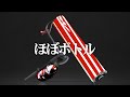 あの最強武器と性能が同じはずなのに誰も使ってない武器があるらしい【スプラトゥーン2/Splatoon2】