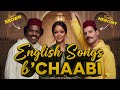 English Classics In Moroccan Chaabi Coldplay Queen Rihanna Remix