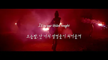 (가사/한국어자막/번역)Major Lazer - Cold Water (feat- Justin Bieber & MØ)