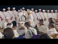 أحواش أيت الرخاء 2026   
