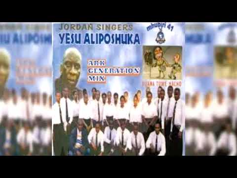 OLD IS GOLD THE JORDAN SINGERS PLAYLIST Yesu Aliposhuka Album Uwezo Wa Mungu Wetu