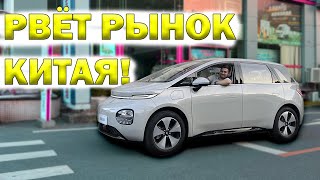 ТЕСТ-ДРАЙВ BAOJUN CLOUD. ЛУЧШИЙ МИКРОВЭН ЗА 13500$