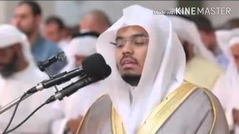 سورة الفاتحة بأداء العراقي بصوت د. ياسر الدوسري