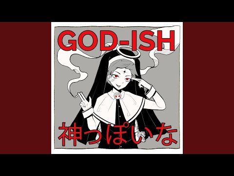 God-ish - song and lyrics by Will Stetson