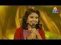 Konchi Karayalle | Lakshmi S | Flowers TV