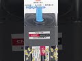 Inkjet printer accessories Paper collection and feeding Motor 41K25GN#printing