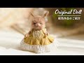 オークション出品について|Find a bunny owner.