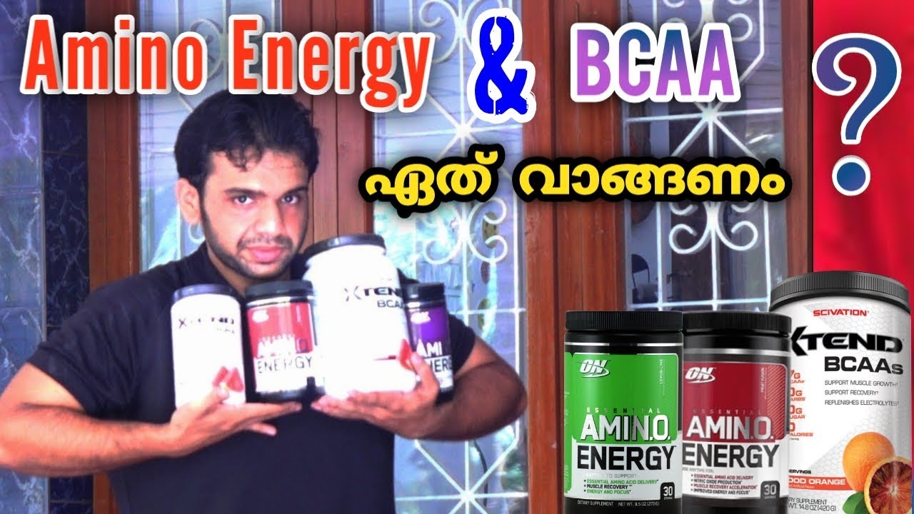 Amino Energy VS BCAA Difference Are they Same? Best PreWorkout