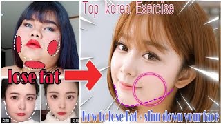 أفضل تمارين الوجه كوريا للبنات | كيف تفقد دهون وجهك - تنحيف وجهك | مرتين في اليوم