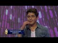 Հայկ Մարտիրոսյան – Confessa #ՄիհրանՅանա #Team3 - I Like It