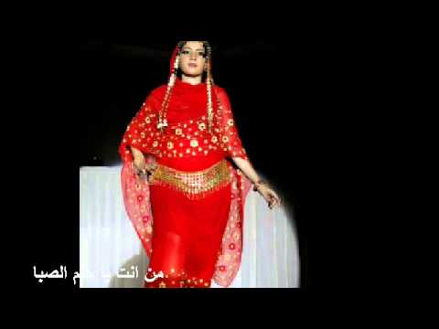 سيد خليفة من انت يا حلم الصبا