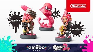 スプラトゥーン　タコボーイ　タコガール　タコ　amiibo amiibo タコガール（スプラトゥーンシリーズ） | My Nintendo