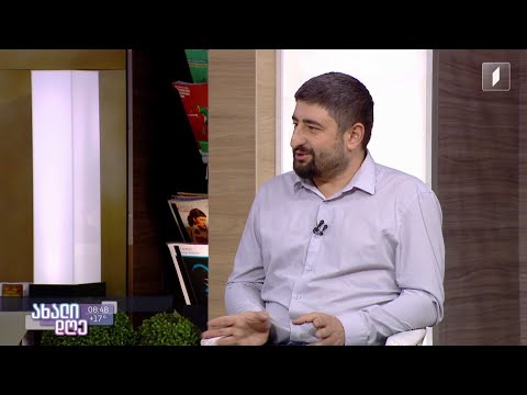 #ახალიდღე კითხვითი და შემოქმედებითი წერის უნარების განვითარება მოზარდებში