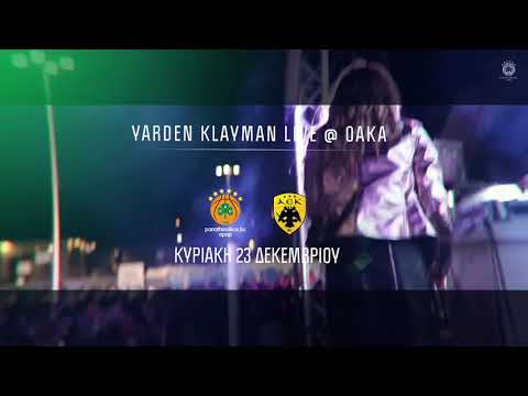 Η διεθνούς φήμης σαξοφωνίστρια, Yarden Klayman Live στο ΟΑΚΑ!