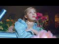 여자 아이들 미연 Rose MV 가사 G I Dle Miyeon 여자 아이들 미연 Rose MV 가사 G I Dle Miyeon