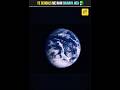 Earth's Real Rotation From Space