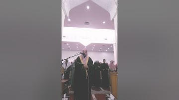 وكذلك أخذ ربك إذا أخذ القرى وهى ظالمة/ صلاة الجمعة/ للقارئ/ إبراهيم سليم الدريملي