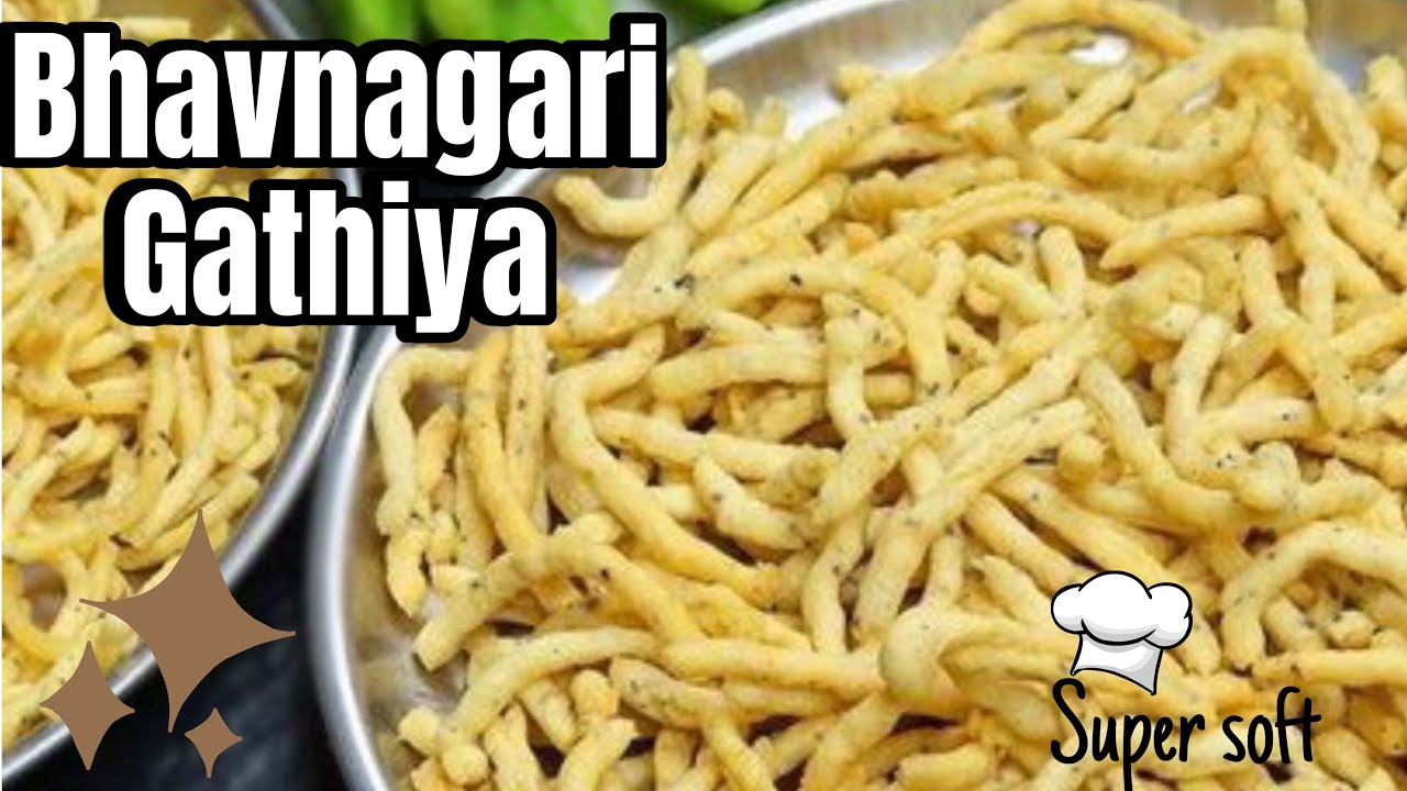 Bhavnagari Gathiya, Gujarati snack, #traditional #Gujarati recipe#gathiyarecipe 
