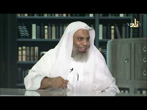 صناعة الوعي نحو التحصين الفكري والعقدي عبد العزيز البداح