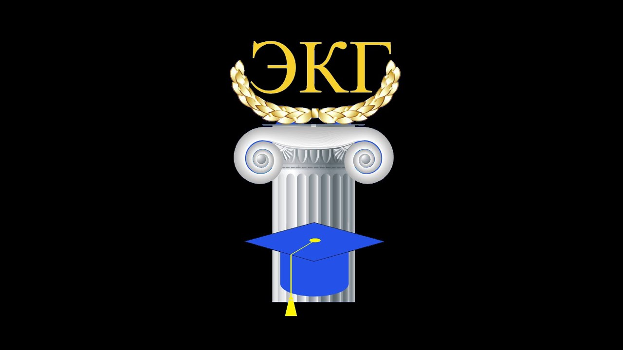 Классик элиста. Классик элиста
