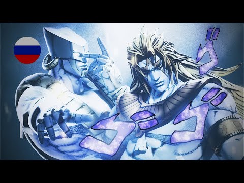 The World Over Heaven Rus Dub | Русская озвучка
