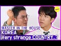 [HOT CLIPS] [MASTER IN THE HOUSE ] (part.2) The Winning Strategy against COVID-19 (ENG SUB)
