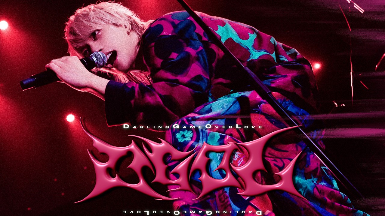 【LIVE】ダーリンゲームオーバーラブ / マイキP / Maiki OneManLive - "BAD END OVER"