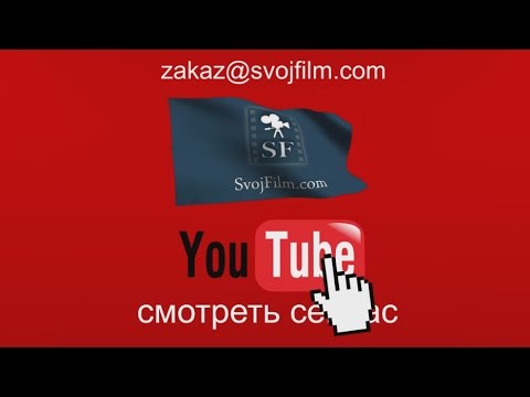 ПРОМО РОЛИК изготовление клипов, интро и оутро каналов, видеоальбомов, любая сложность и т.д.