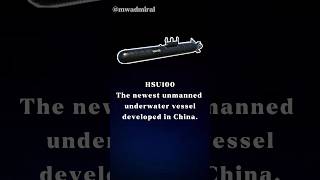 HSU 100 Unmanned Vessel #modernwarships #shorts