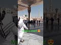 Allah likhe ❤️❤️