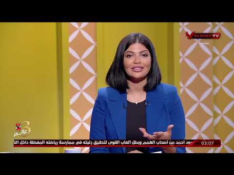 هند مدحت السعادة لا ترتبط بالمال والسعادة الحقيقية لها معايير أخرى الحريفة