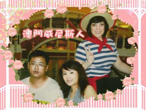 【南瓜馬車 幸福站】E013 Flash婚禮成長/交往MV/婚紗MV