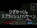 【Minecraft】ありきたりな工業と魔術S2 Part81【ゆっくり実況】