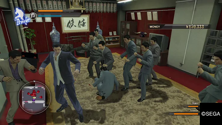 Yakuza 0 Review (PS4)