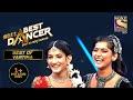 Vartika & Gourav's Impromptu Face-Off Has Everyone Dazzled | India’s Best Dancer 2 | Best Of Vartika