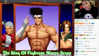 2016 08 12 노흑vs휘휘 올랜10선 kof97 (老黑vs辉辉 枪10三问) (Lao Hei vs Hui Hui) 拳皇97