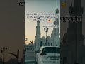 #content #love #vairalvideo
