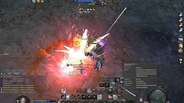 Aion 4.8 Aethertech vs Glad