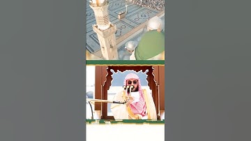 #تلاوة_خاشعة #الحرم_المكي #الشيخ_بندر_بليلة #مكة_المكرمة #صلوا_على_رسول_الله #الصلاة_على_النبي