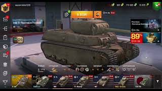 я купил M6 в world of tanks blitz