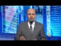 اقتصاد الصباح 22/2/2014