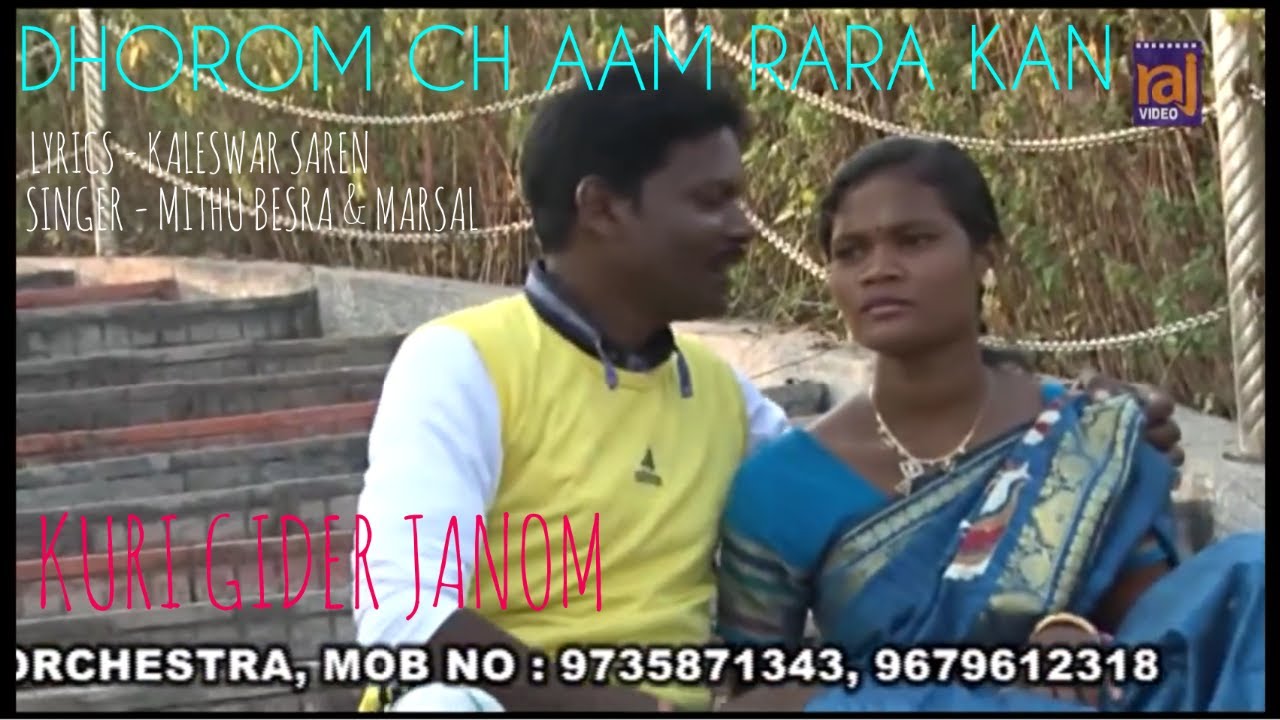 KURI GIDER JANOM  NEW SANTALI VIDEO SONG  MITHU BESRA  MARSHAL  KALESWAR SAREN  DHOROM CH AAM