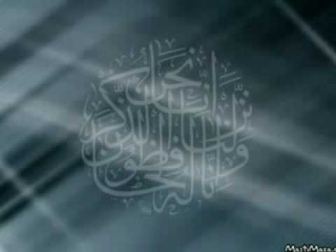 Ghuraba Arabic Nasheed