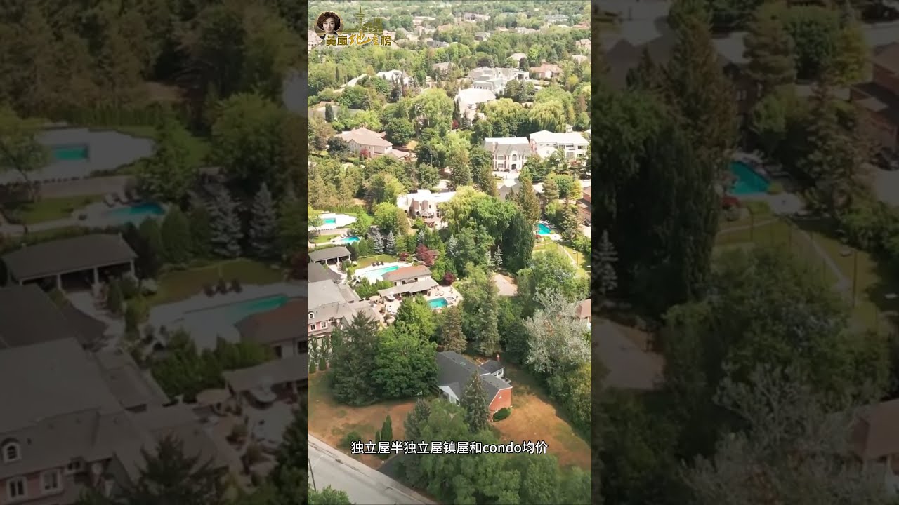6月大多伦多列治文山Richmond Hill地产行情快报【黄岚地产榜】