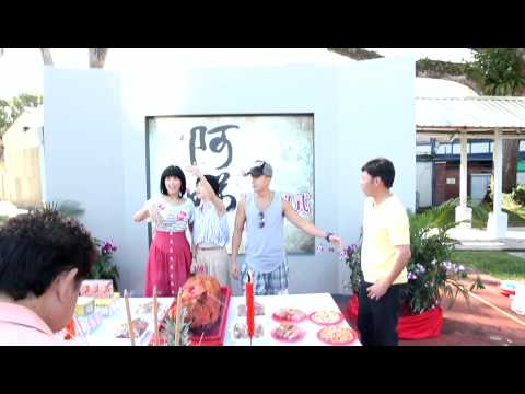 Part 2 Zoe Tay's New Drama 'Devotion' Lensing Cere...