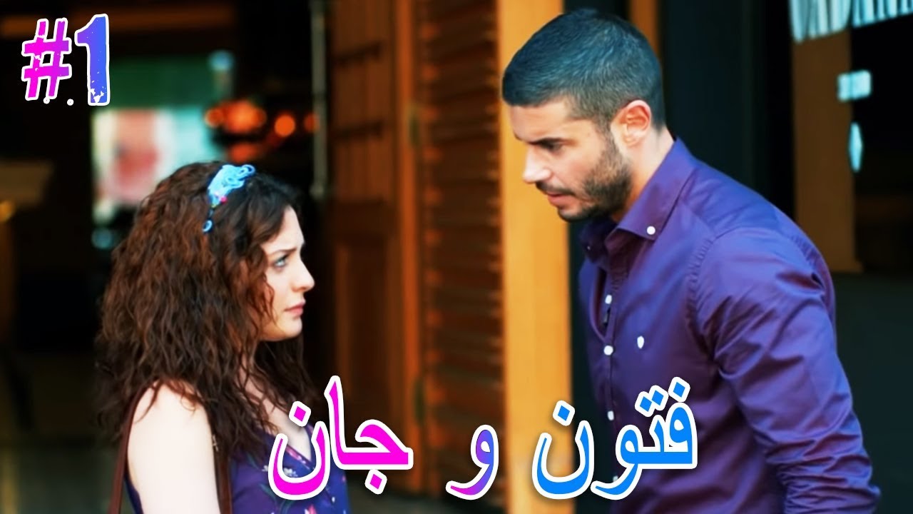 مسلسل اسرار الزواج