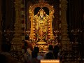 @narayanleela-kirtan #tirumala #tirupatibalaji#fypシ゚viral #aiedit #bhaktishorts