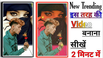 WhatsApp Status New Video Edting in Kinemaster || How To Create Full screen status video || status |