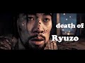 Ryuzo: Eye for an Eye