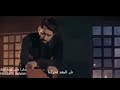 ارحموني /احمد الساعدي